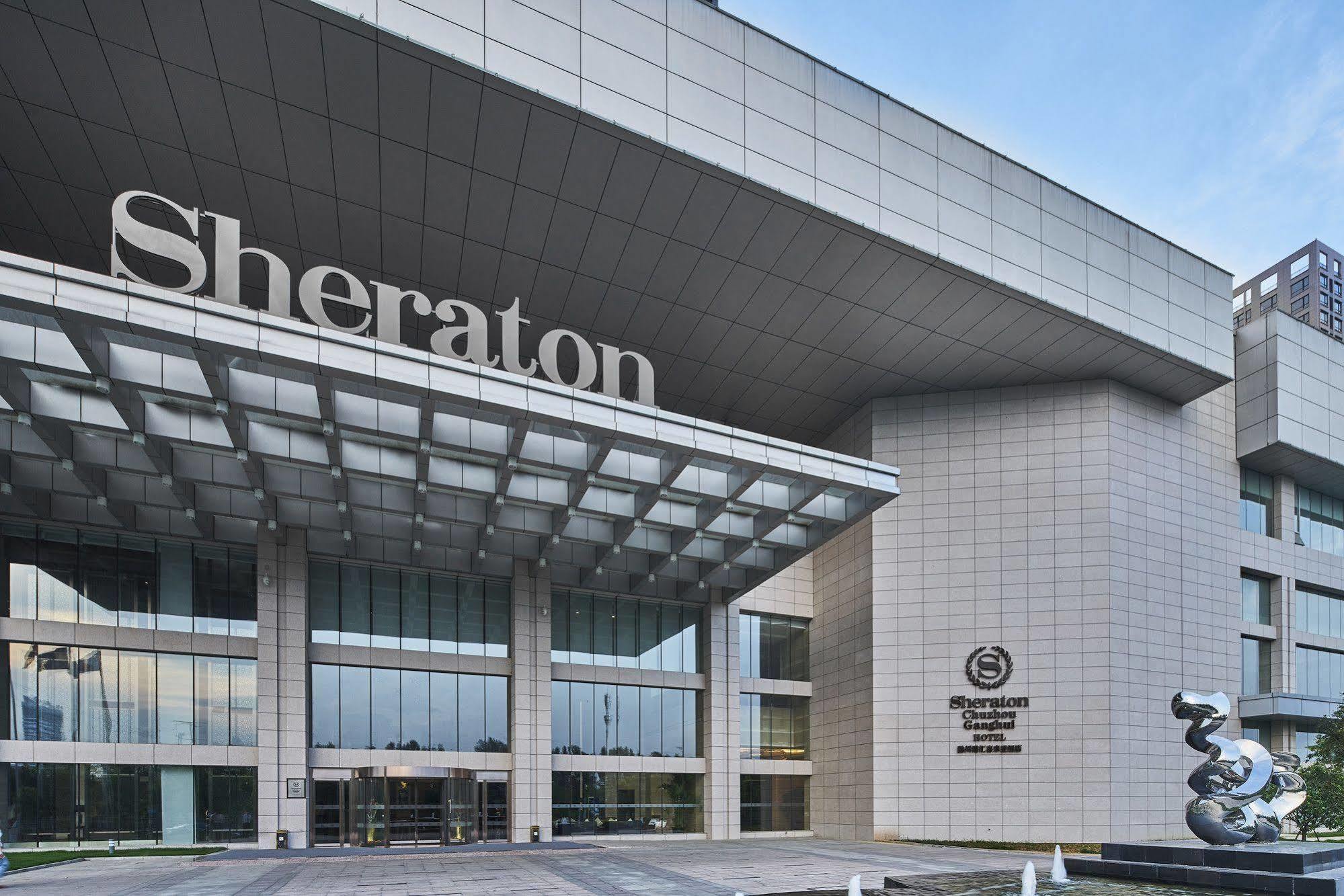 Sheraton Chuzhou Hotel Екстериор снимка